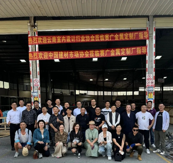 一起走進(jìn)不銹鋼工廠(chǎng)，探索不銹鋼的奧秘！