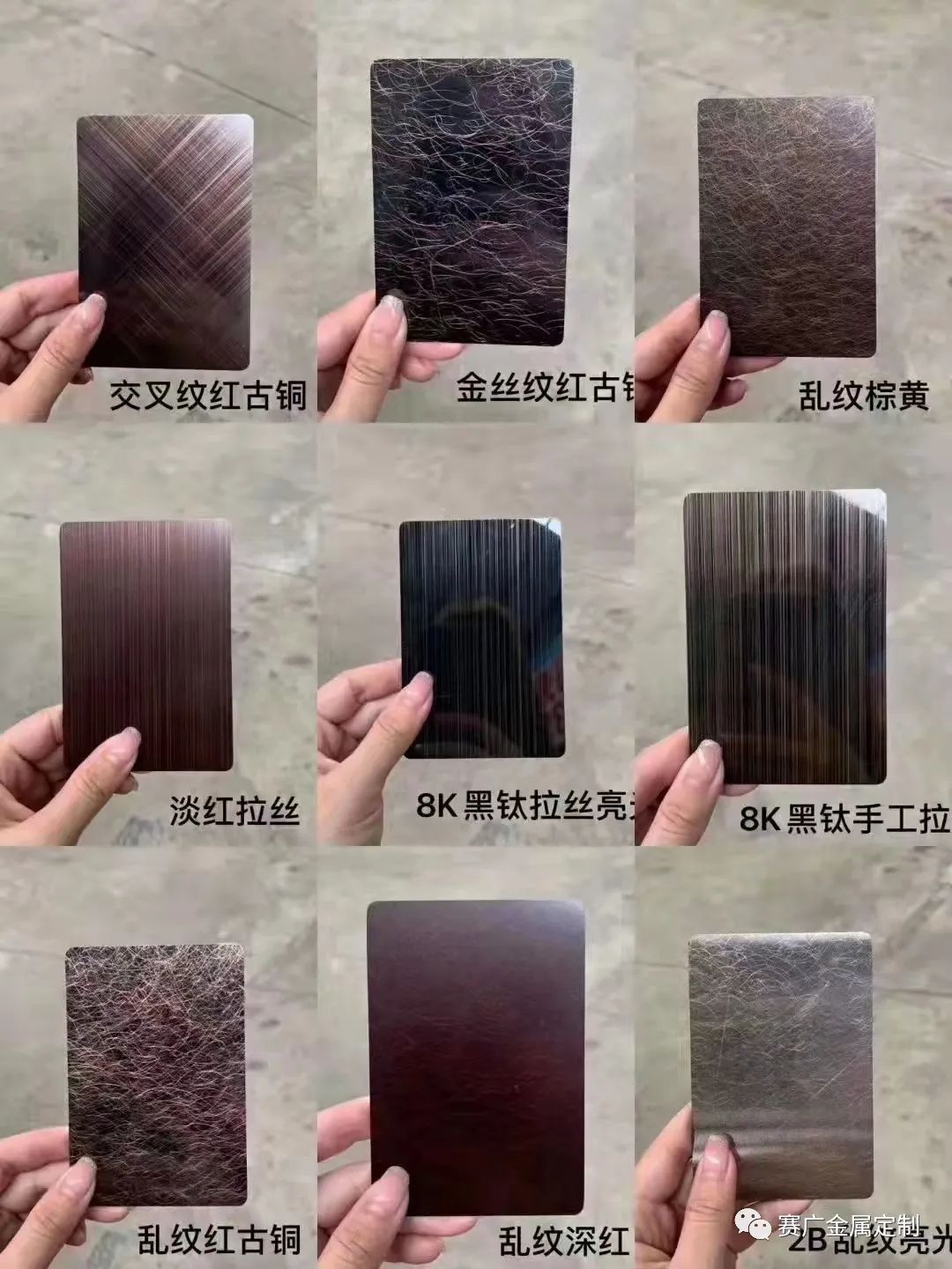 屏風(fēng)，居家裝飾的品味之選！